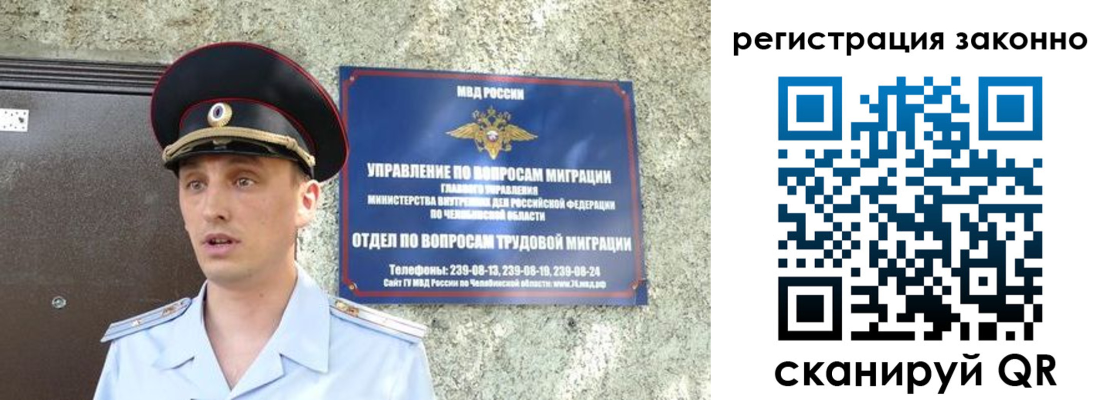 пропишу в квартире в Красноуфимске