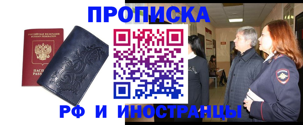 форма 3 в Красноуфимске